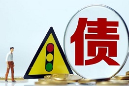 重庆欠债人可以告他诈骗吗?