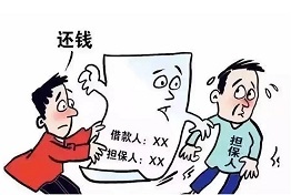重庆讨债公司是如何把钱要回来的