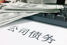 重庆超过追诉期如何要账,有什么好的办法?