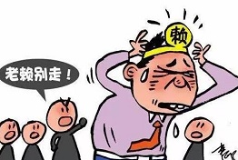 重庆专业的要账公司是如何对付老赖的