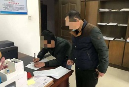 重庆最专业的要账公司，对付老赖的方法