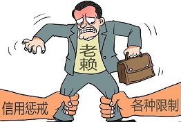 重庆讨债公司如何查找躲藏起来的老赖?