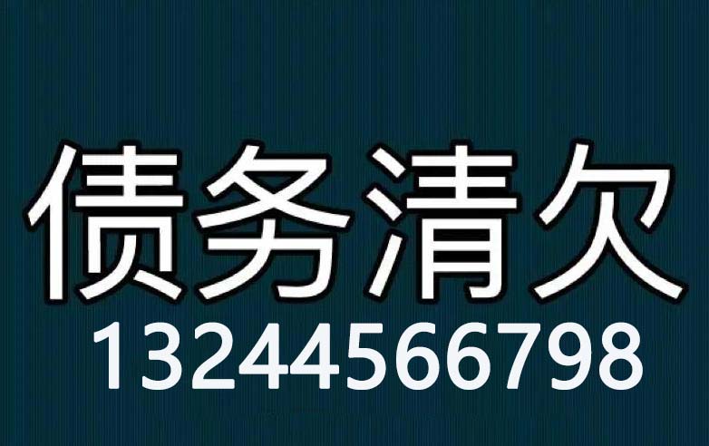 1686553705340668.jpg 1.jpg