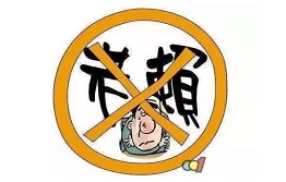 重庆更的要账公司有哪些特点,如何操作催收工作?
