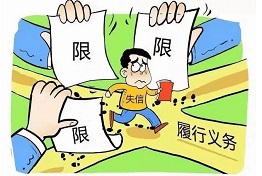 重庆老赖玩消失,讨债公司如何将老赖找出