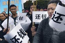 重庆正规讨债公司如何对付老赖，都有哪些高招