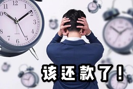 重庆催收公司业务流程，企业如何请催收公司解决债务问题？