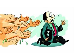 重庆债务人消失了，追讨债务如何进行