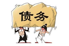 重庆专业清欠公司和清欠行业的方方面面
