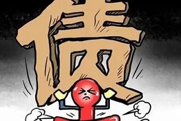 重庆专业要债机构如何要债
