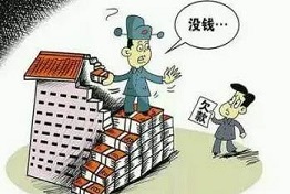 重庆什么是正规讨债公司