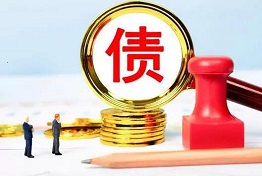 重庆要债公司如何查找消失的债务人