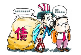 重庆企业讨债困境及应对策略，一览无余！