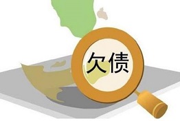 重庆专业讨债公司如何处理纠纷和争议